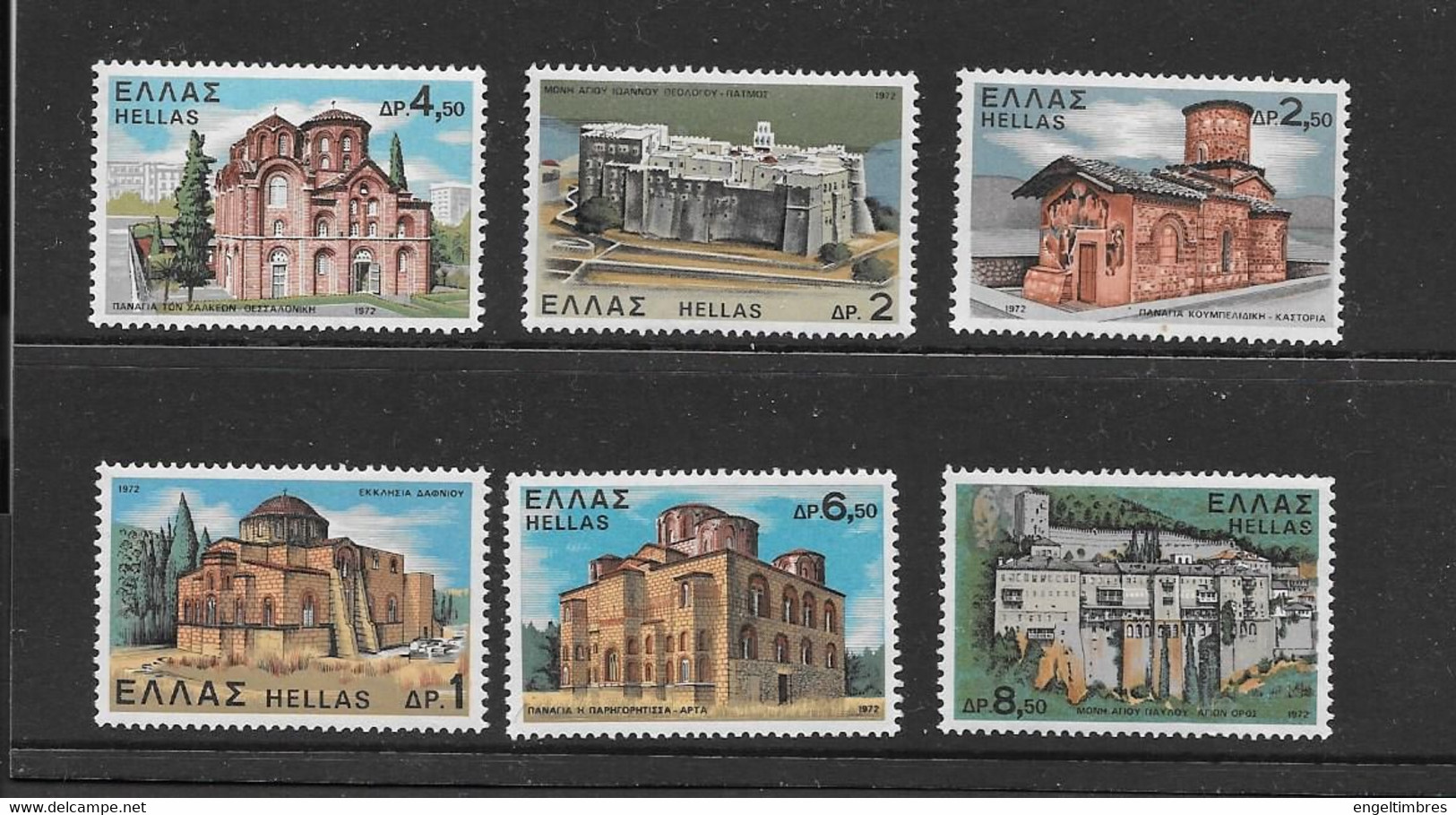 Greece - 6 U/M Stamps  Of Churches ? - Autres & Non Classés