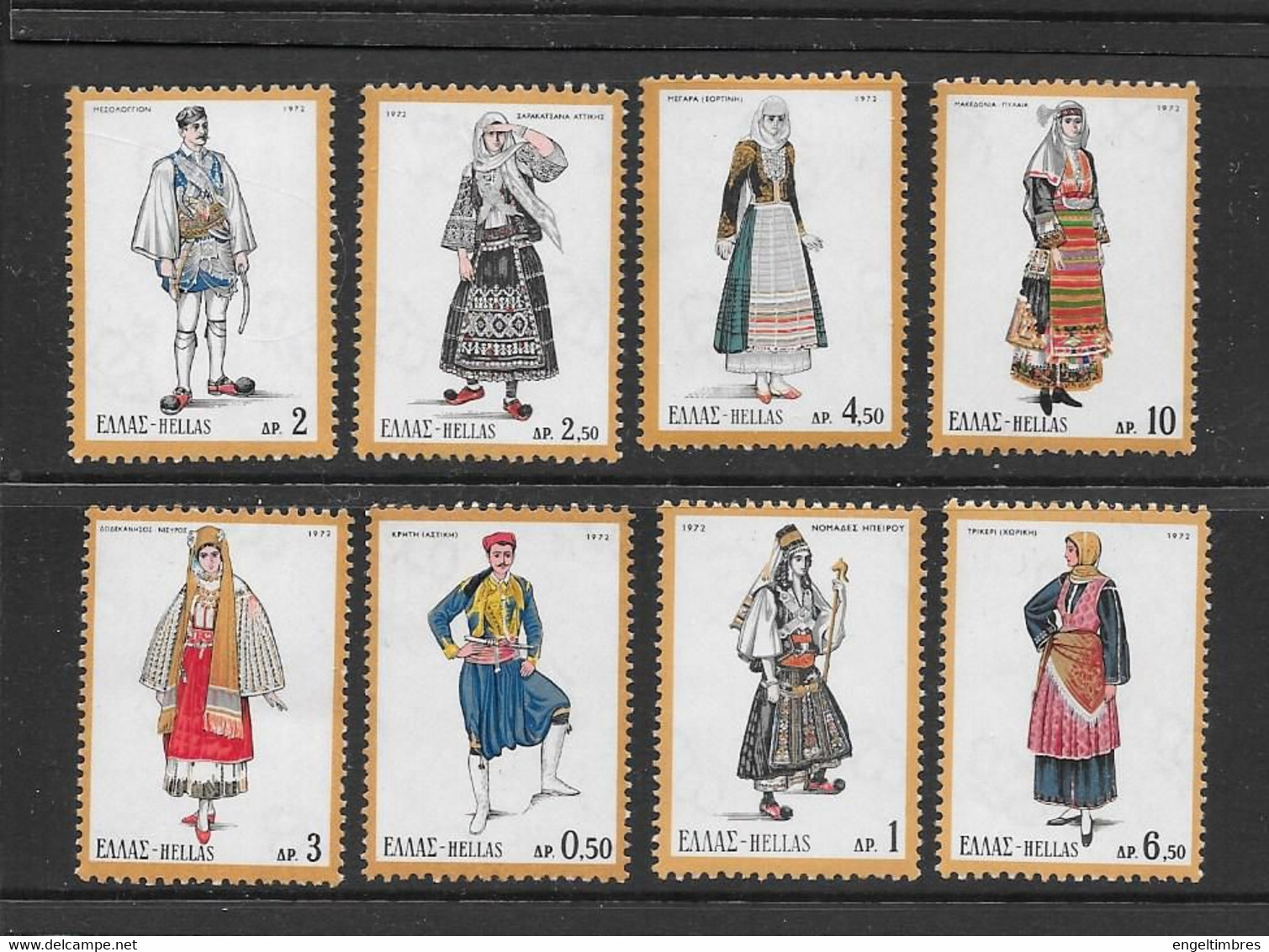 Greece - 8 U/M Stamps  Of  Costumes - Autres & Non Classés