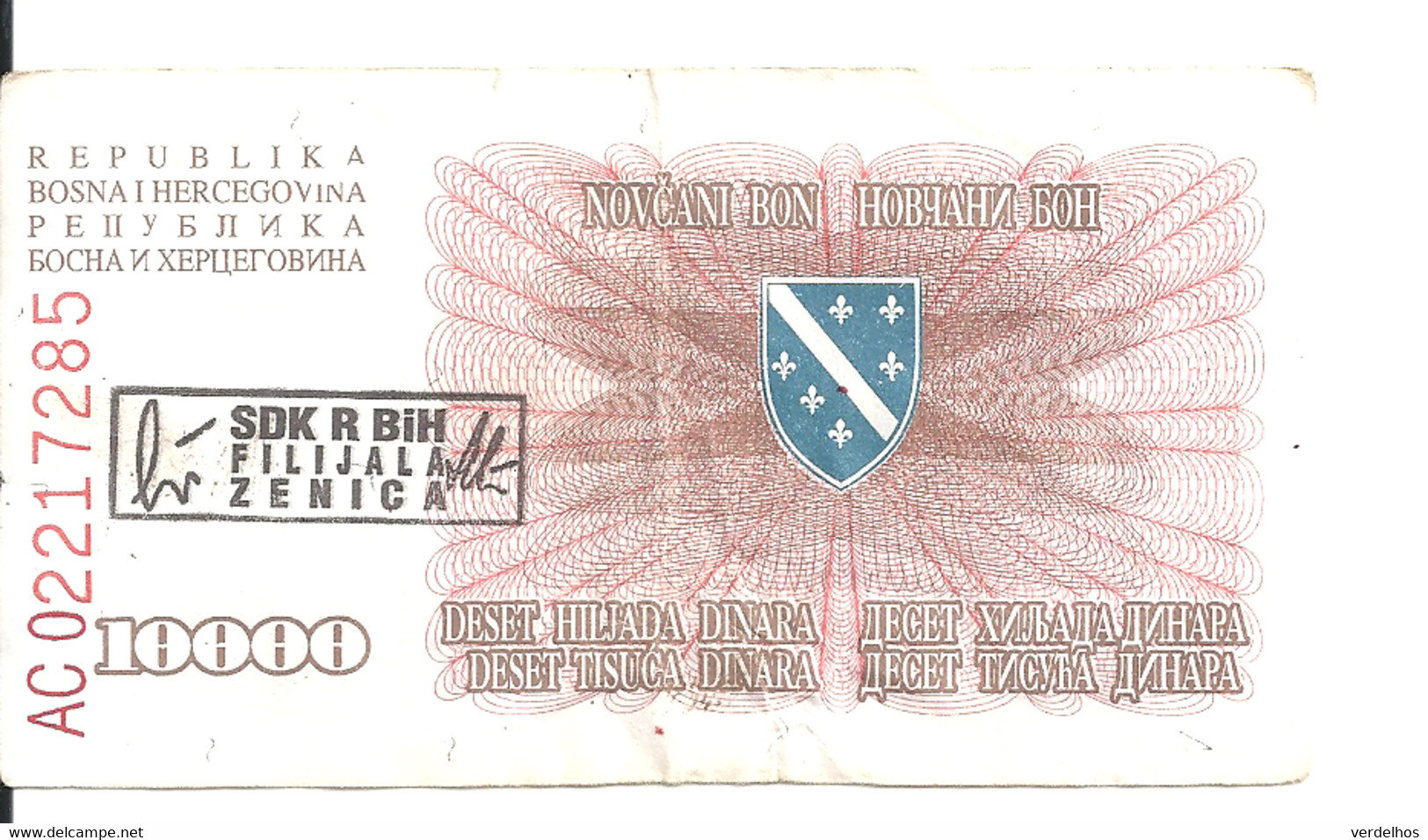 BOSNIE-HERZEGOVINE 10000 DINARA 1993 VF P 17 B - Bosnia Erzegovina