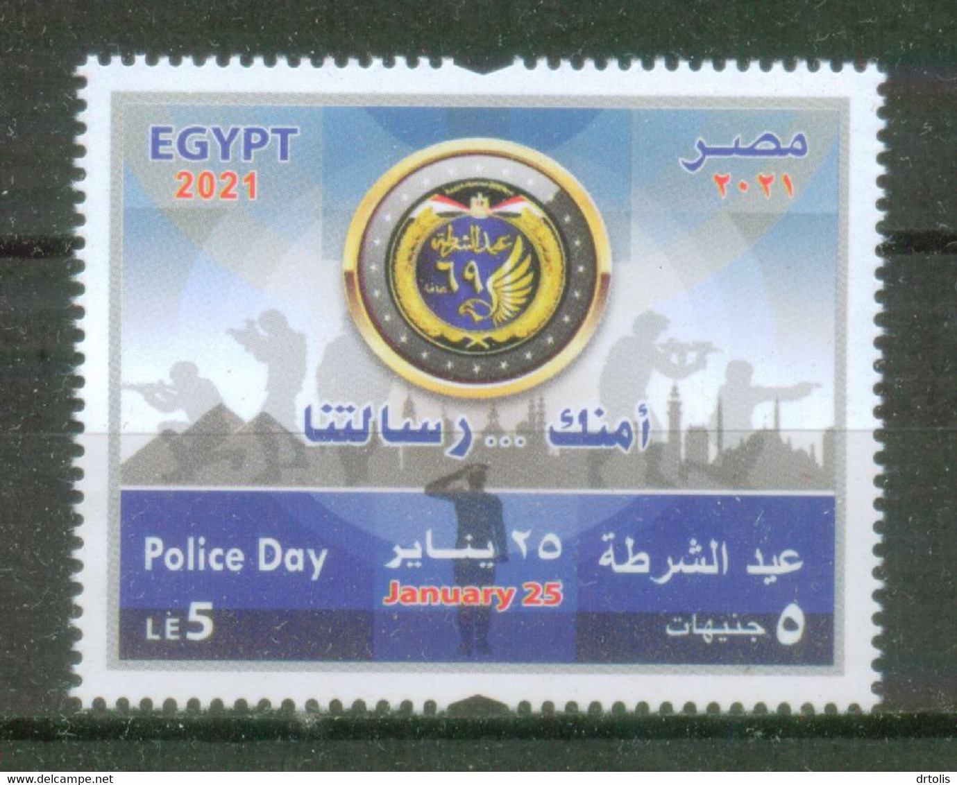 EGYPT / 2021 / POLICE DAY / PYRAMIDS / FLAG / MOSQUE / CAIRO TOWER / CAIRO CITADEL / SOLDIER / GUN / EAGLE EMBLEM / MNH - Ongebruikt