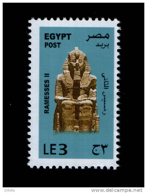 EGYPT / 2012 / RAMESSES II / ARCHEOLOGY / EGYPTOLOGY / MNH / VF . - Nuovi