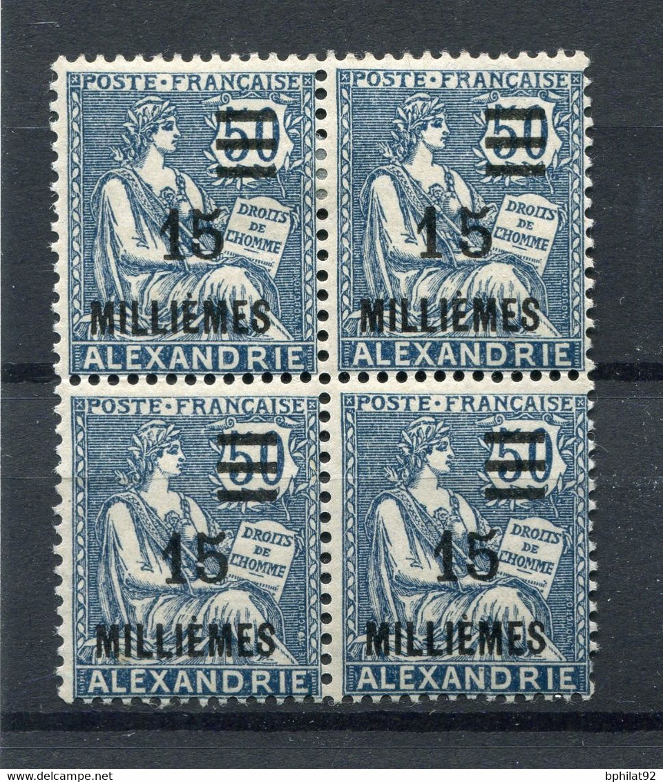 !!! ALEXANDRIE, BLOC DE 4 DU N°71 AVEC 71a CHIFFRES ESPACES NEUF * - Unused Stamps