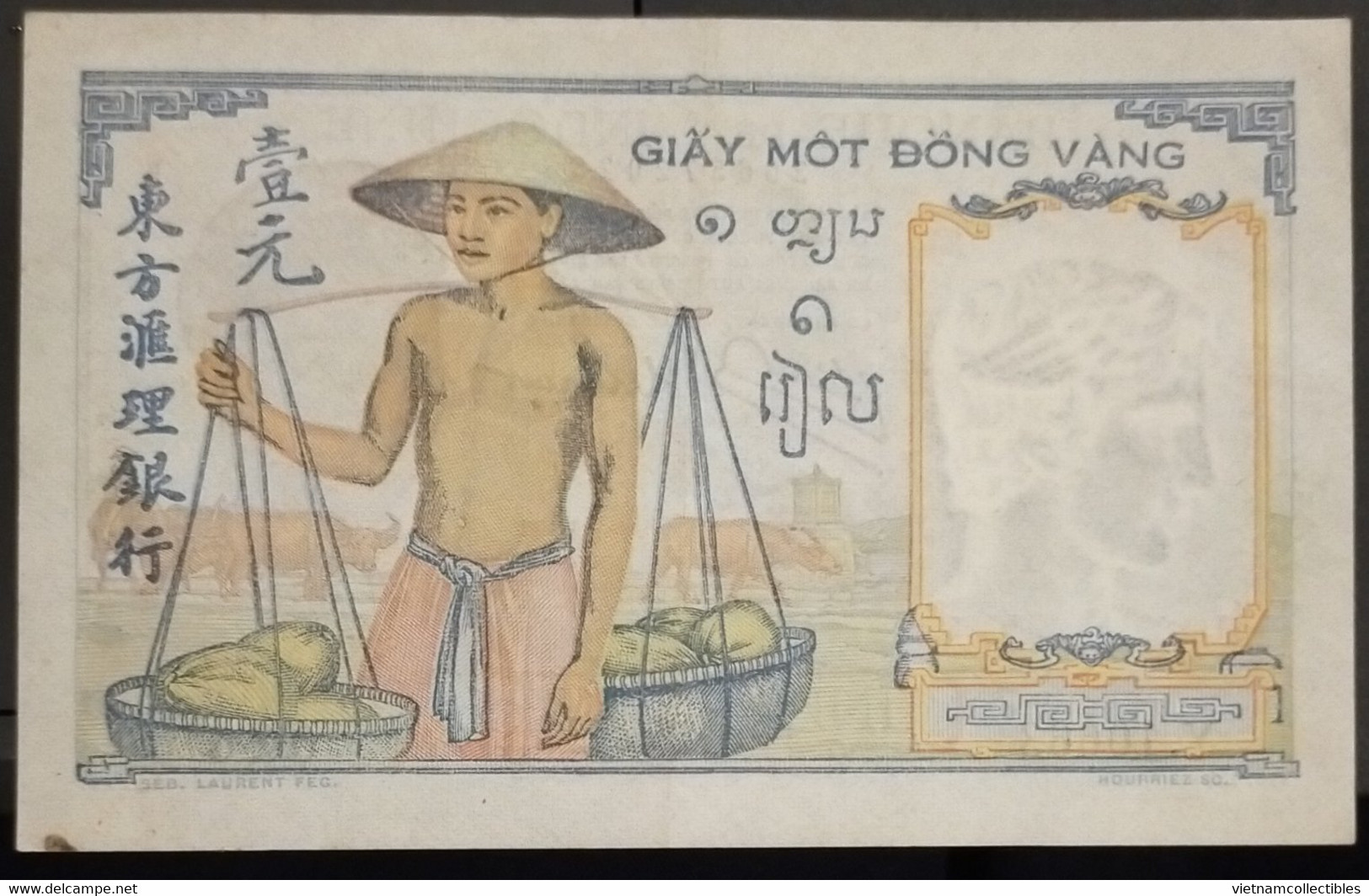 French Indochina Indo China Indochine Vietnam Cambodia 1 Piastre AU Banknote Note / Billet 1932-49 - Pick # 54e - Indocina