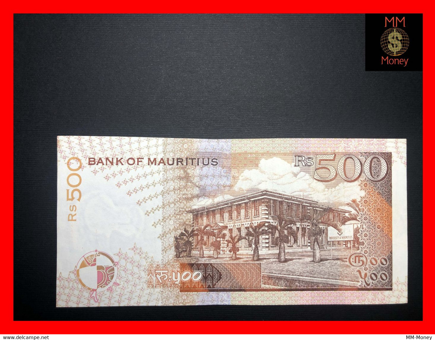 MAURITIUS 500 Rupees  1998  P. 46   *rare*   XF - Mauricio