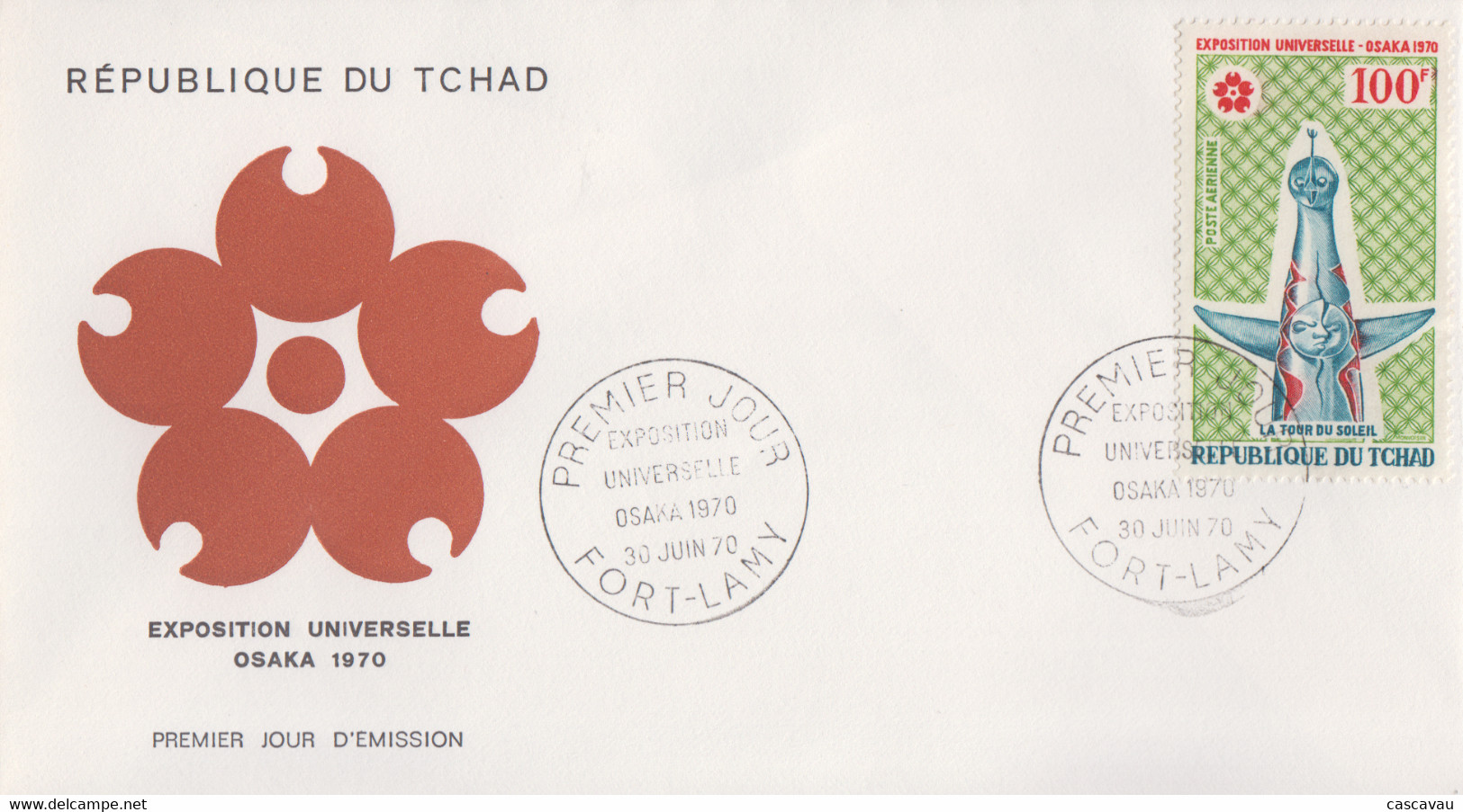 Enveloppe  FDC  1er  Jour   TCHAD    Exposition  Universelle   OSAKA   1970 - 1970 – Osaka (Japon)