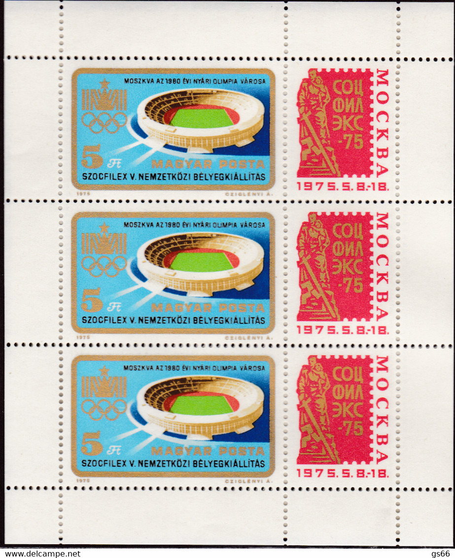 1975, Ungarn, 3042, MNH **, SOZFILEX ’75, Moskau. - Hojas Bloque