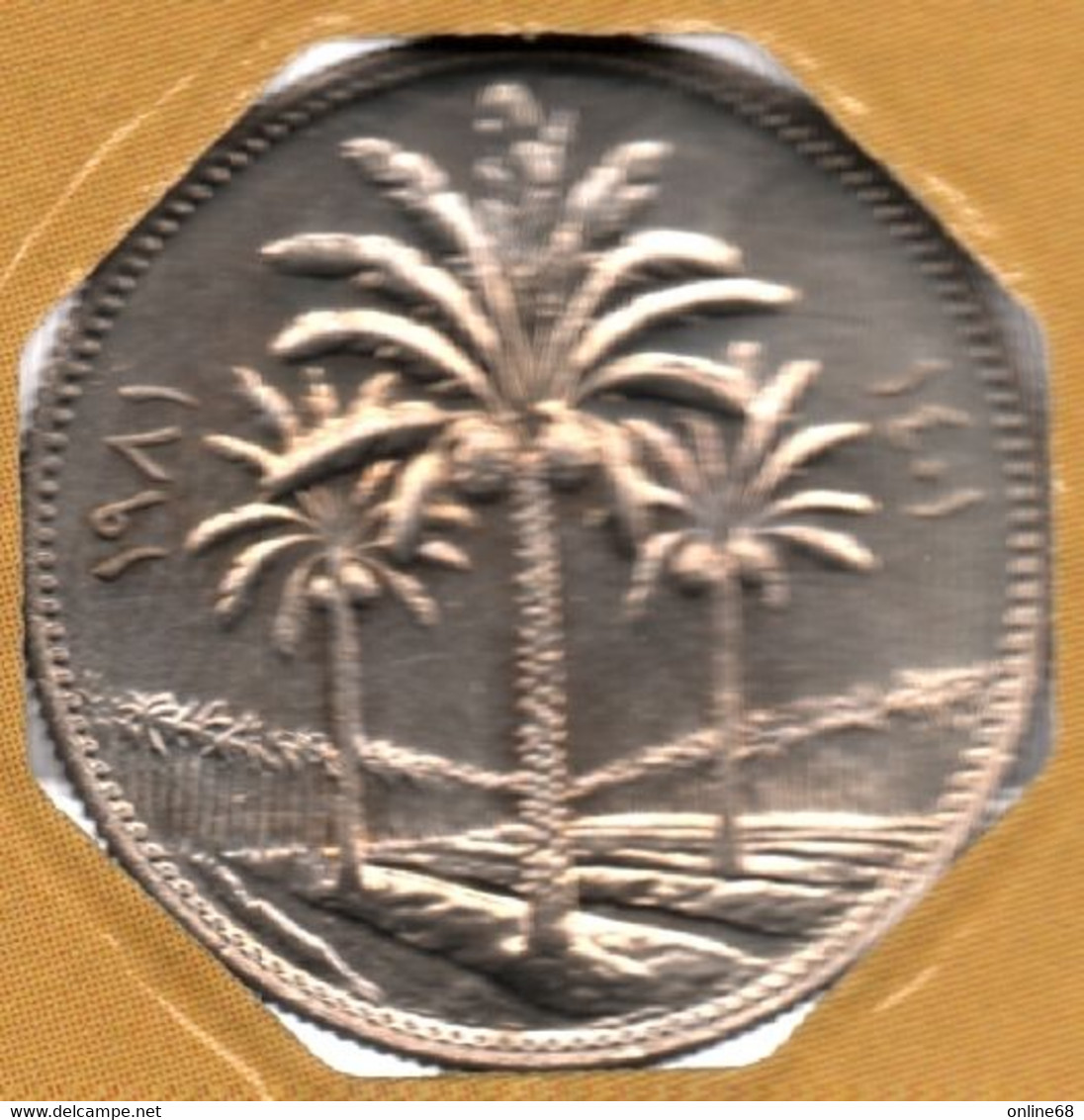 IRAK 25 FILS 1401 (1981) KM# 127  Palmiers-Dattier - Irak