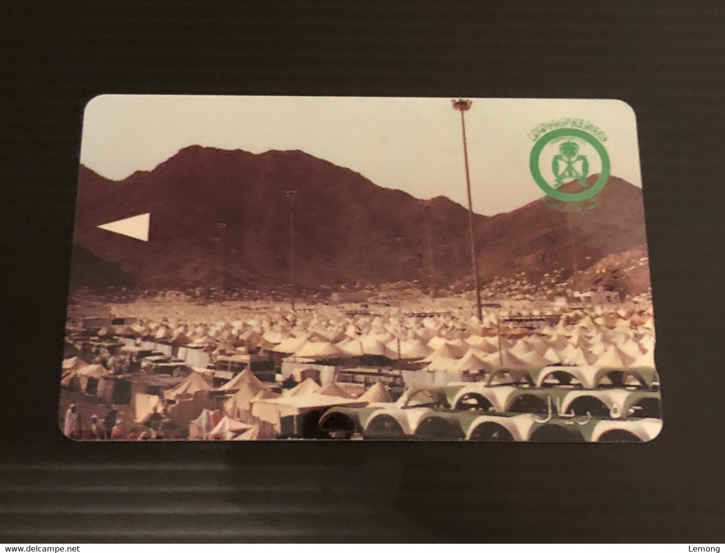 Saudi Arabia Phonecard, 1 Used Card - Saudi-Arabien