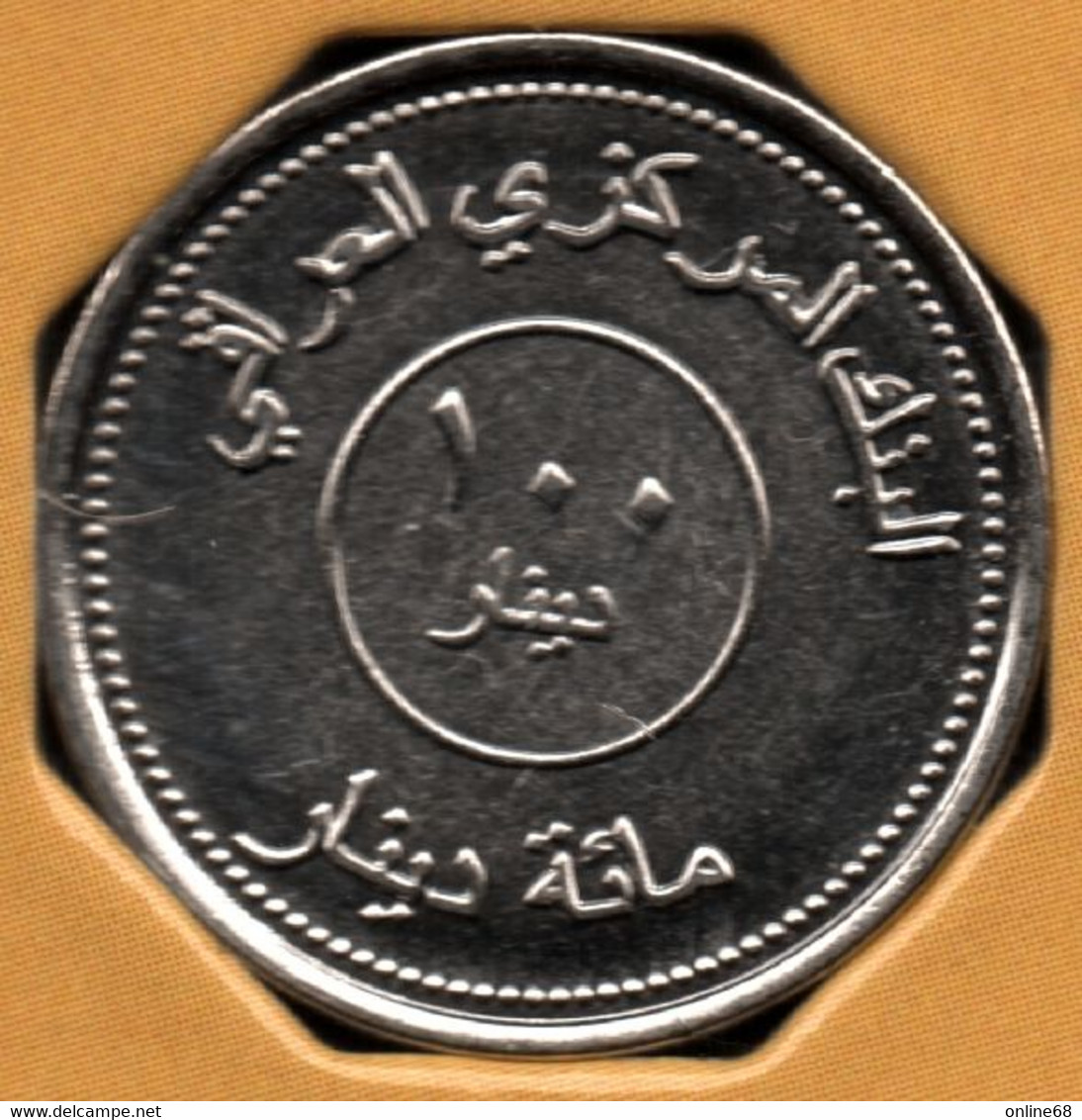 IRAK 100 DINARS  	1425 (2004)    KM# 177 - Iraq