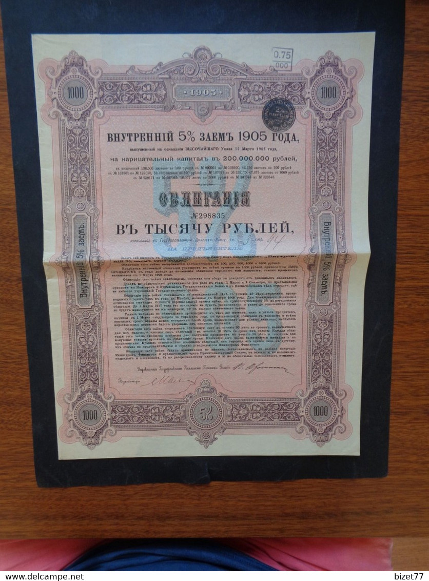 RUSSIE - EMPRUNT INTERIEUR 5% 1905 - OBLIGATION 1 000 ROUBLES - Altri & Non Classificati