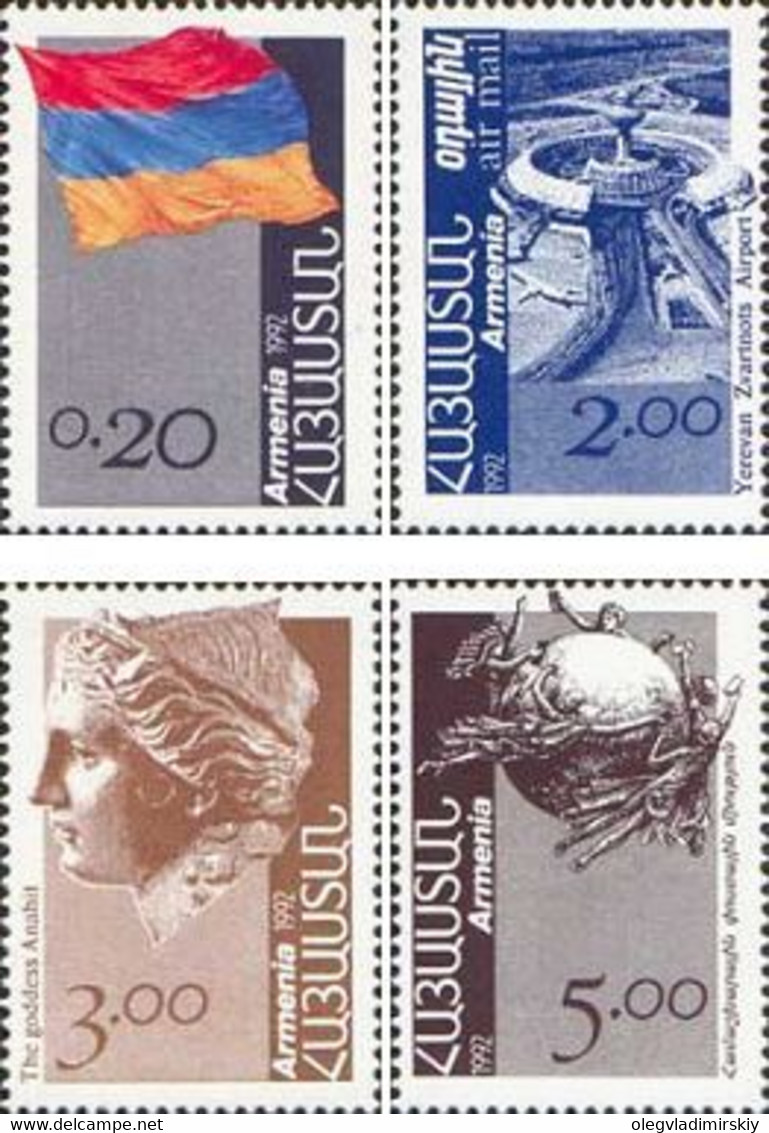 Armenia 1992 First Definitives Flag Airport Sculpture UPU Set Of 4 Stamps - Timbres