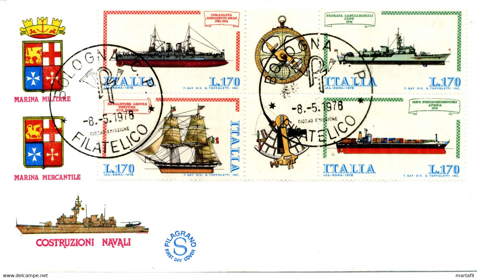 1978 FDC Costruzioni Navali Italiane In Blocco - FDC