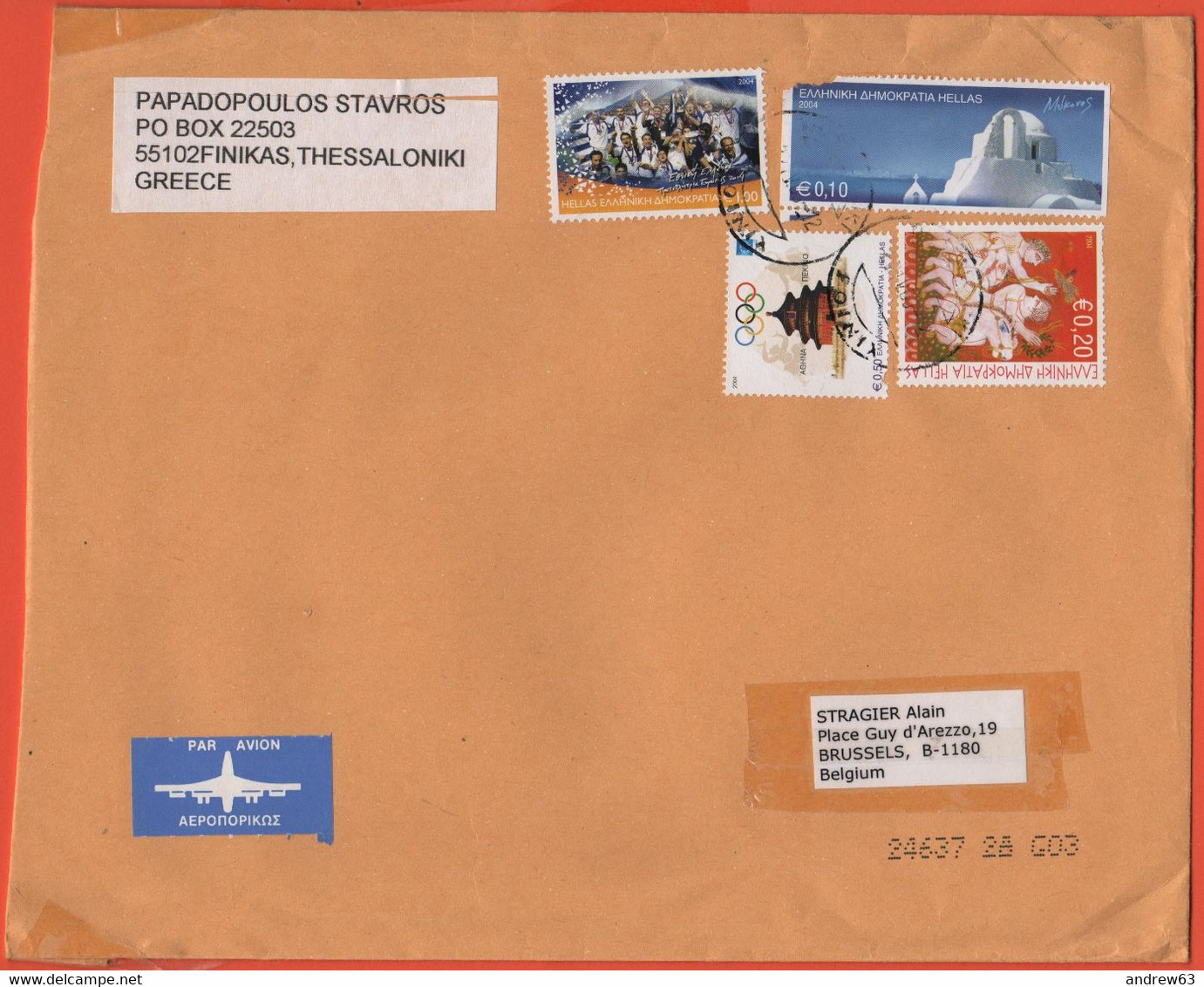 GRECIA - GREECE - GRECE - GRIECHENLAND - 2005 - 4 Stamps - Medium Envelope - Viaggiata Da Finikas Per Brussels, Belgium - Covers & Documents