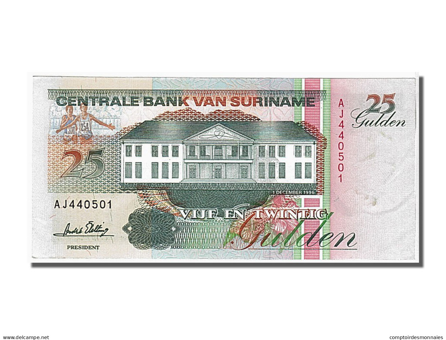 Billet, Suriname, 25 Gulden, 1996, 1996-12-01, NEUF - Surinam