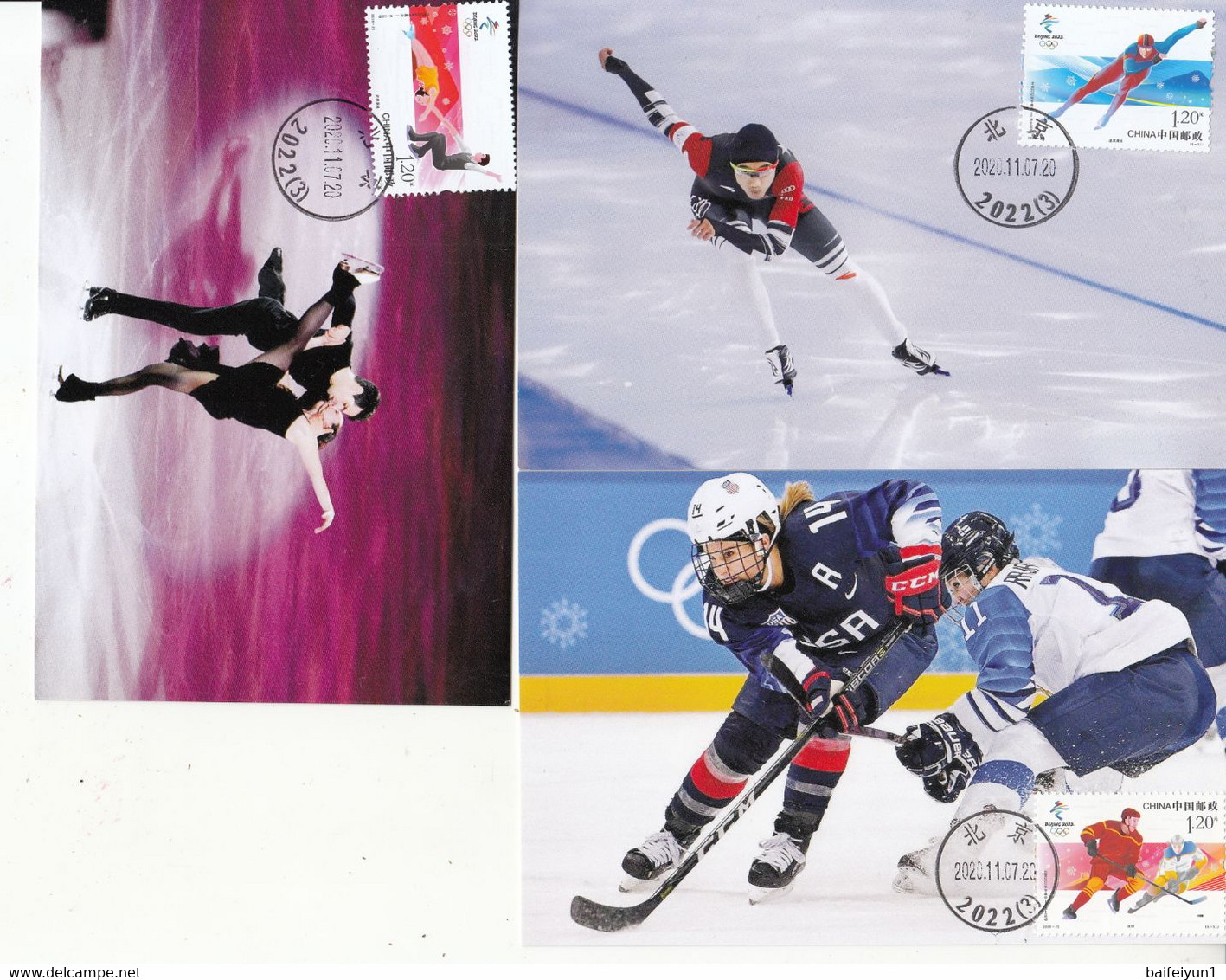 China 2020-25 Beijing 2022 Winter Olympic Game Ice-sports 5v Maxcards - Neufs