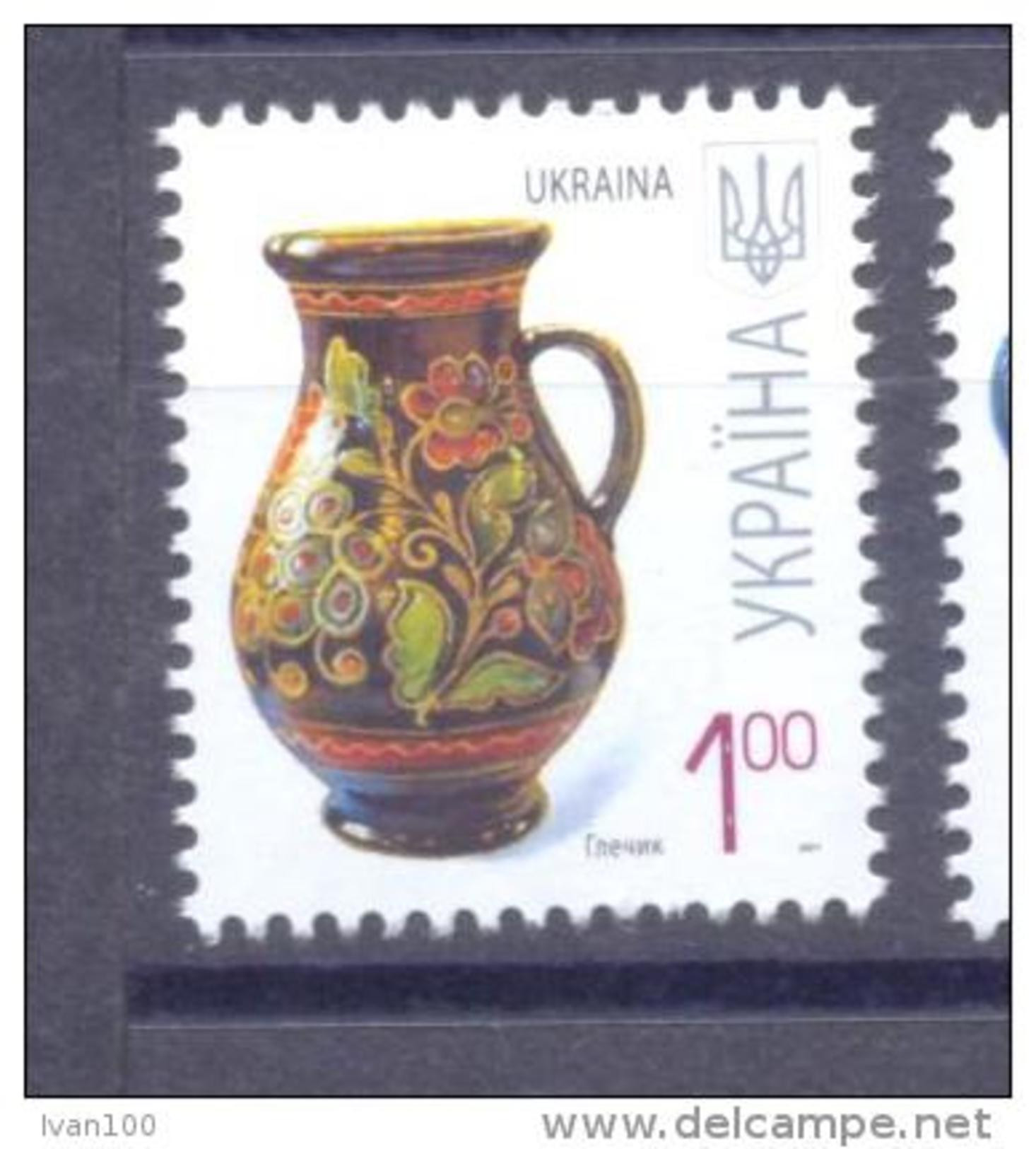 2007. Ukraine, Mich. 850 II, 1.00, 2007-II, Mint/** - Ukraine