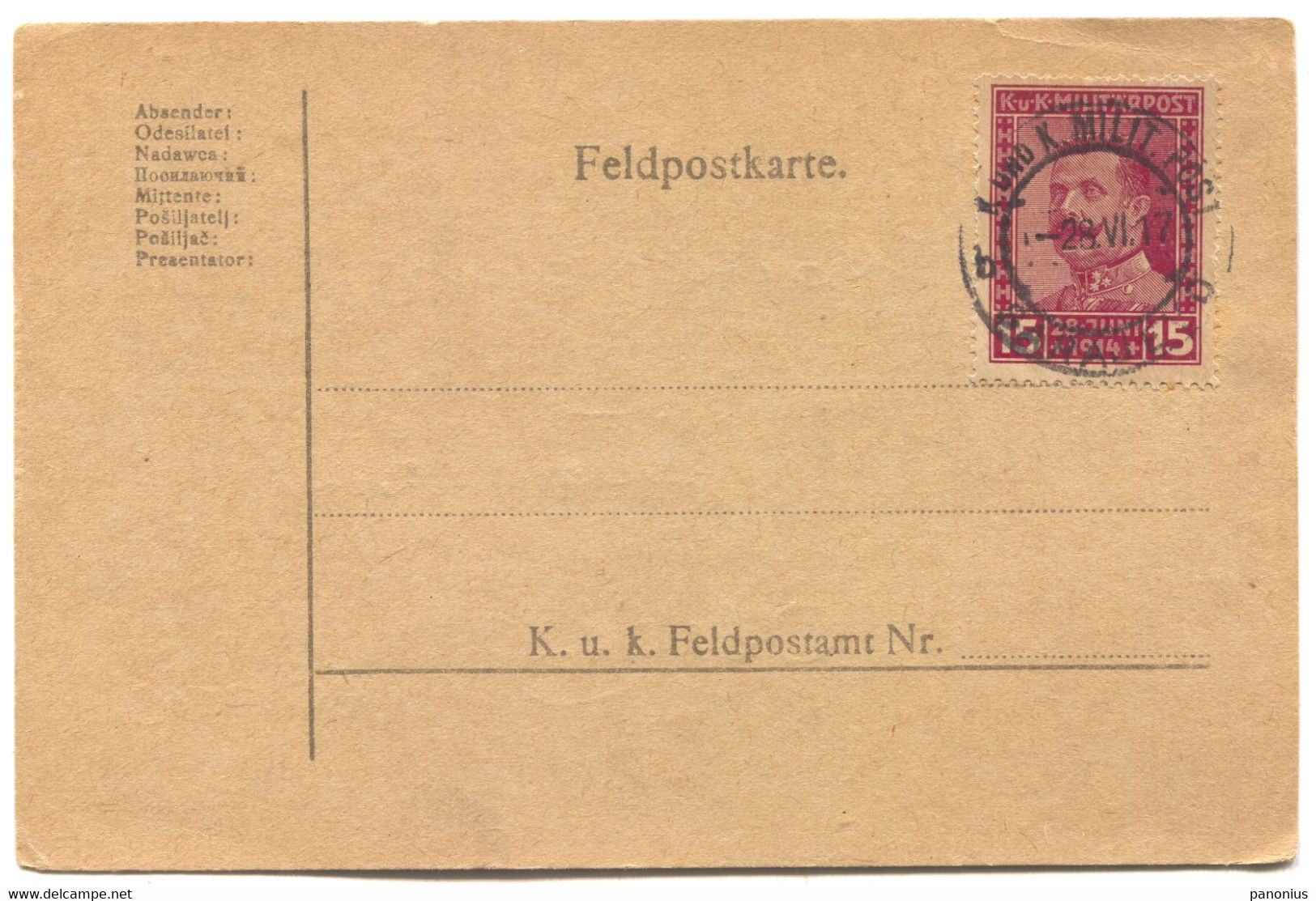 AUSTRIA HUNGARY WW1 - Postal Stationery Seal Sarajevo, Year 1917. - WW1