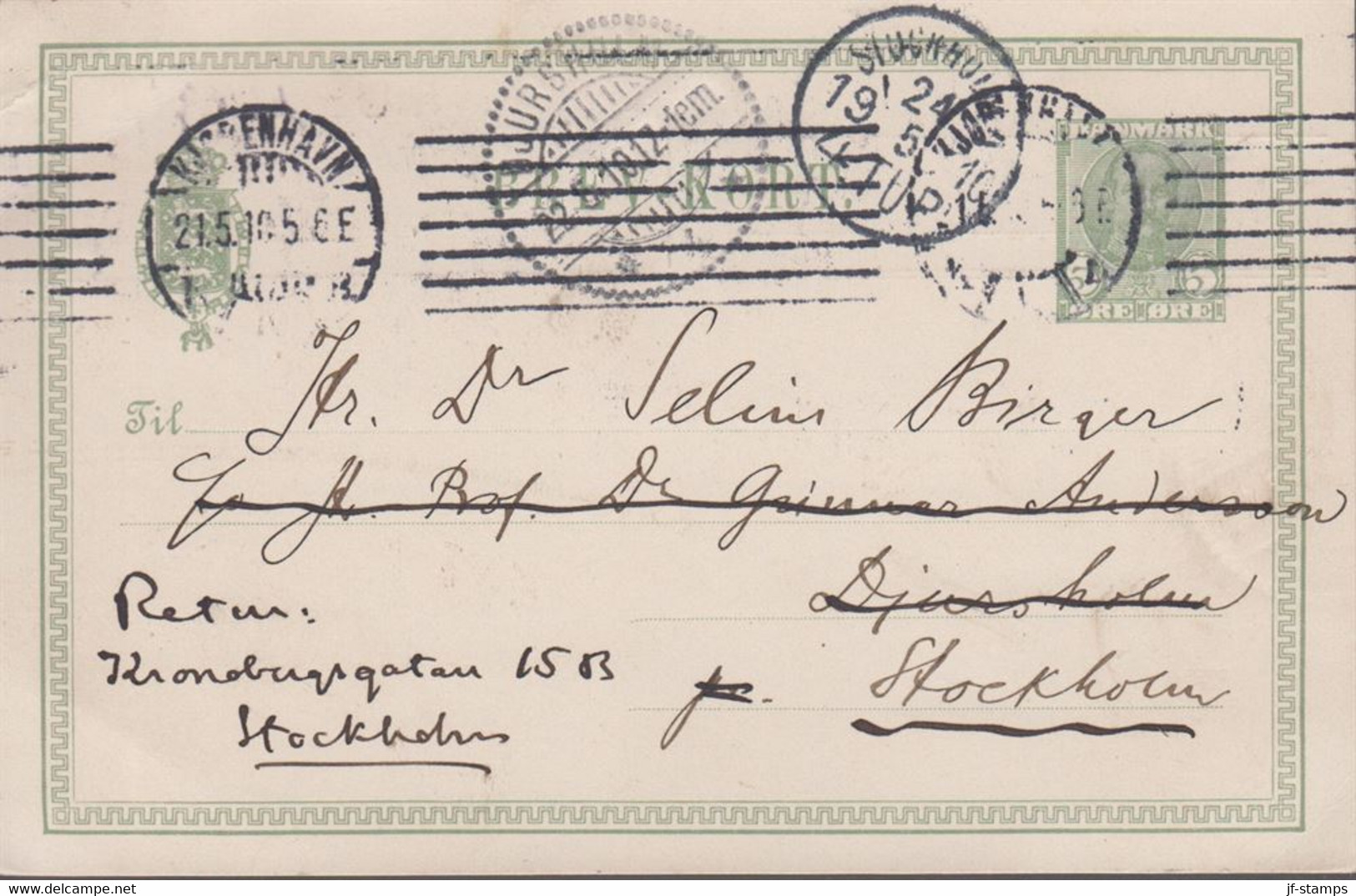 1910. DANMARK. BREVKORT 5 ØRE Frederik VIII To Djursholm, Sverige From KJØBENHAVN 21.... () - JF420207 - Cartas & Documentos