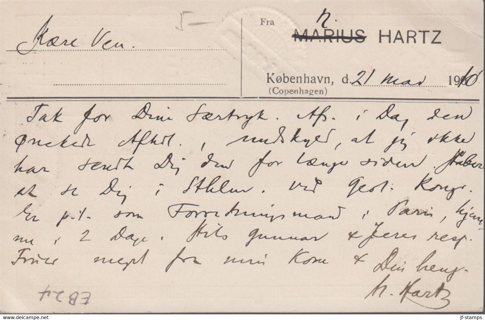 1910. DANMARK. BREVKORT 5 ØRE Frederik VIII To Djursholm, Sverige From KJØBENHAVN 21.... () - JF420207 - Covers & Documents