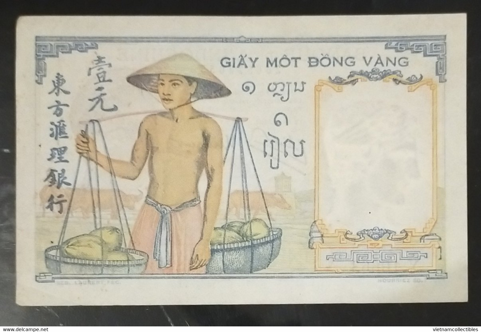 Indochina Indo China Indochine Vietnam Cambodia 1 Piastre UNC Banknote Note Without Dot Below MOT 1932-49 - Pick # 54e - Indochina