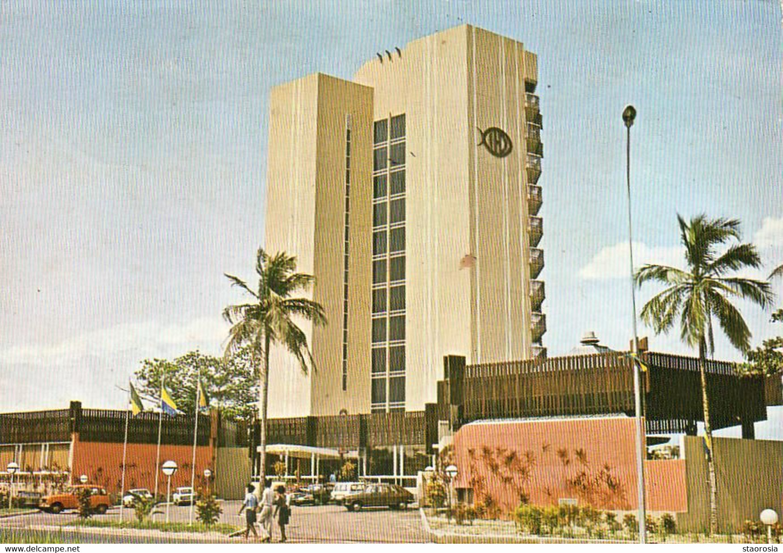 GABON  LIBREVILLE  L'Hôtel Le Dialogue - Gabon