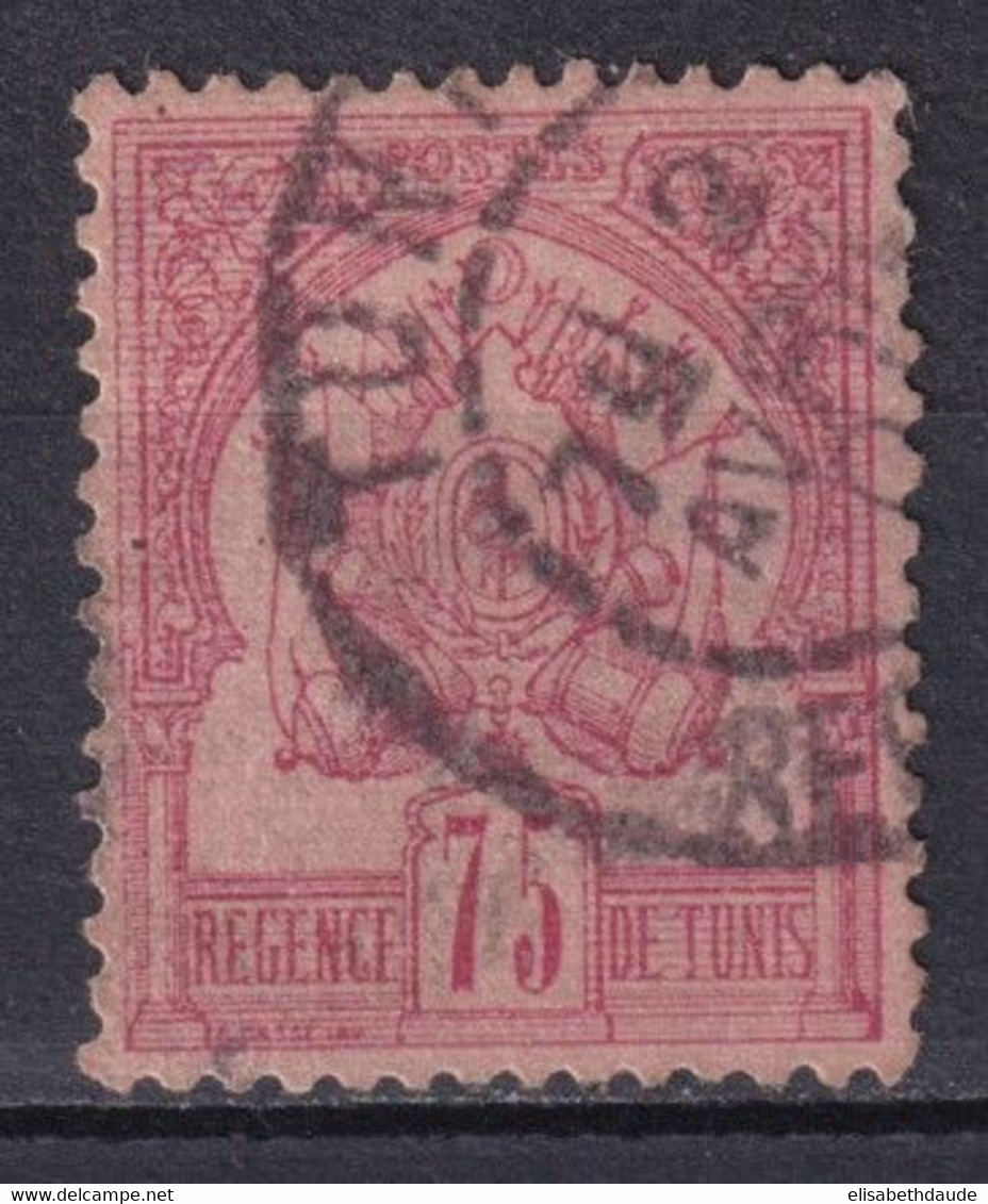 TUNISIE - 1888 - YVERT N° 7 OBLITERE - COTE = 100 EUR. - Usados