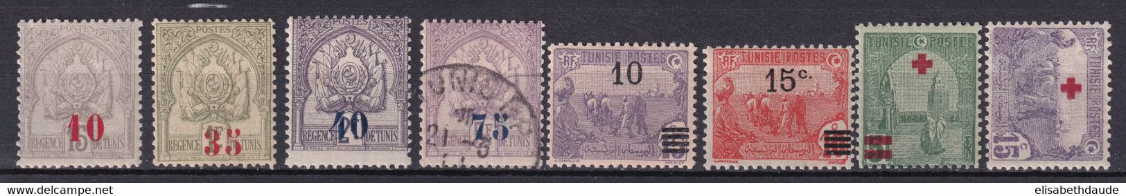 TUNISIE - 1908/1916 - SERIE COMPLETE YVERT N°42/49 * MLH (45 OBLITERE) - COTE =  33 EUR. - Ungebraucht