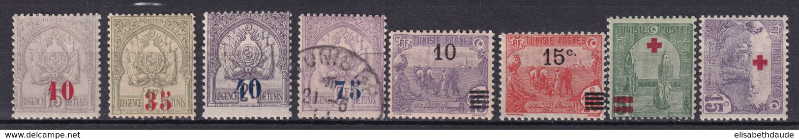 TUNISIE - 1908/1916 - SERIE COMPLETE YVERT N°42/49 * MLH (45 OBLITERE) - COTE =  33 EUR. - Neufs