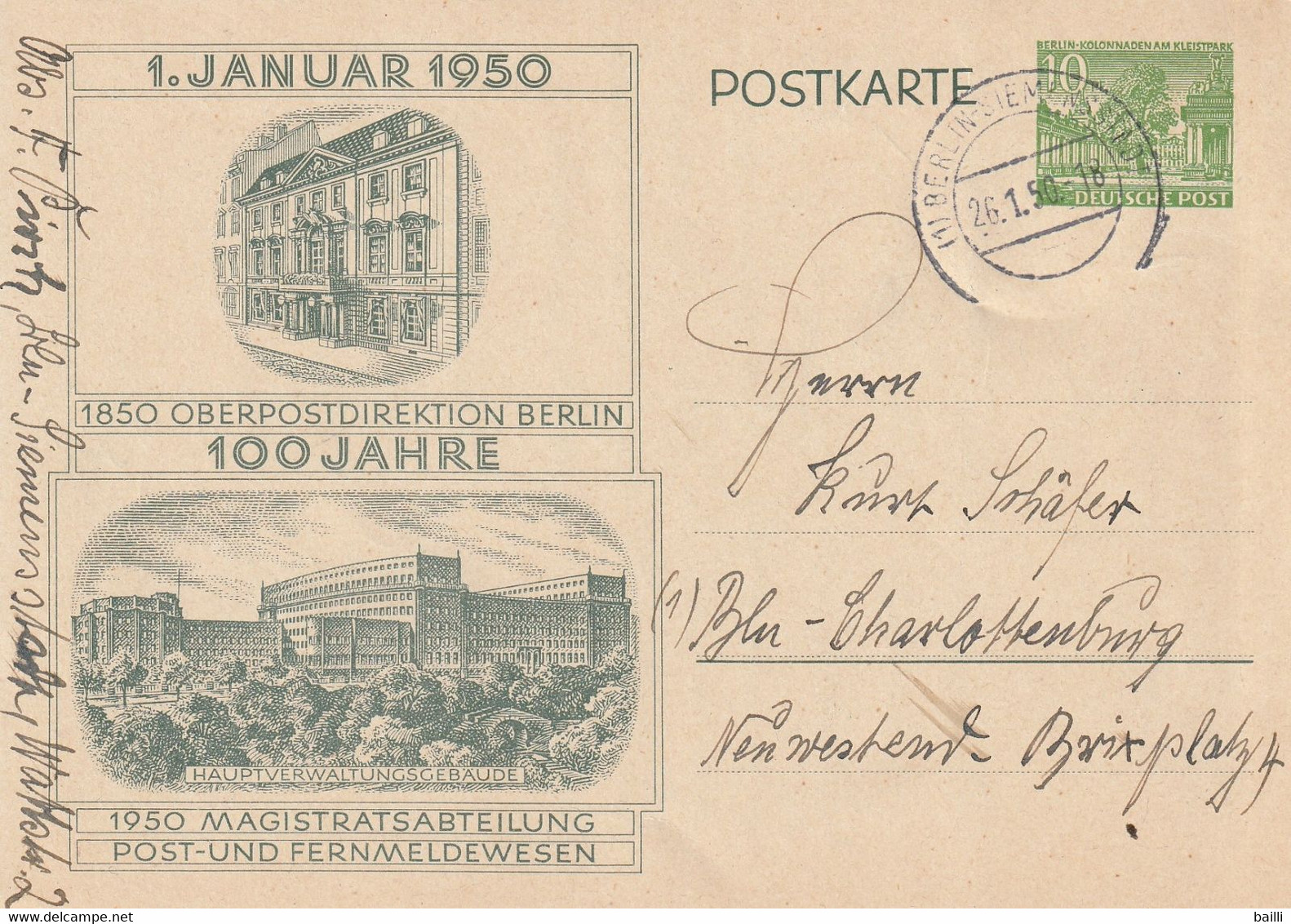 Berlin Entier Postal Illustré 1950 - Cartes Postales Privées - Oblitérées