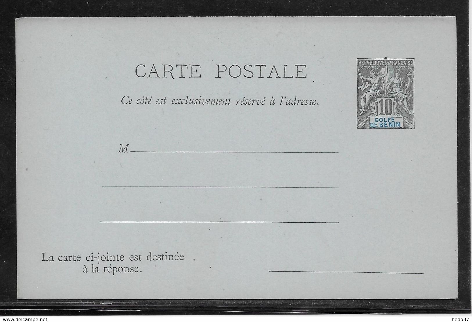 Bénin - Entiers Postaux Acep CPRP 4 - TB - Cartas & Documentos