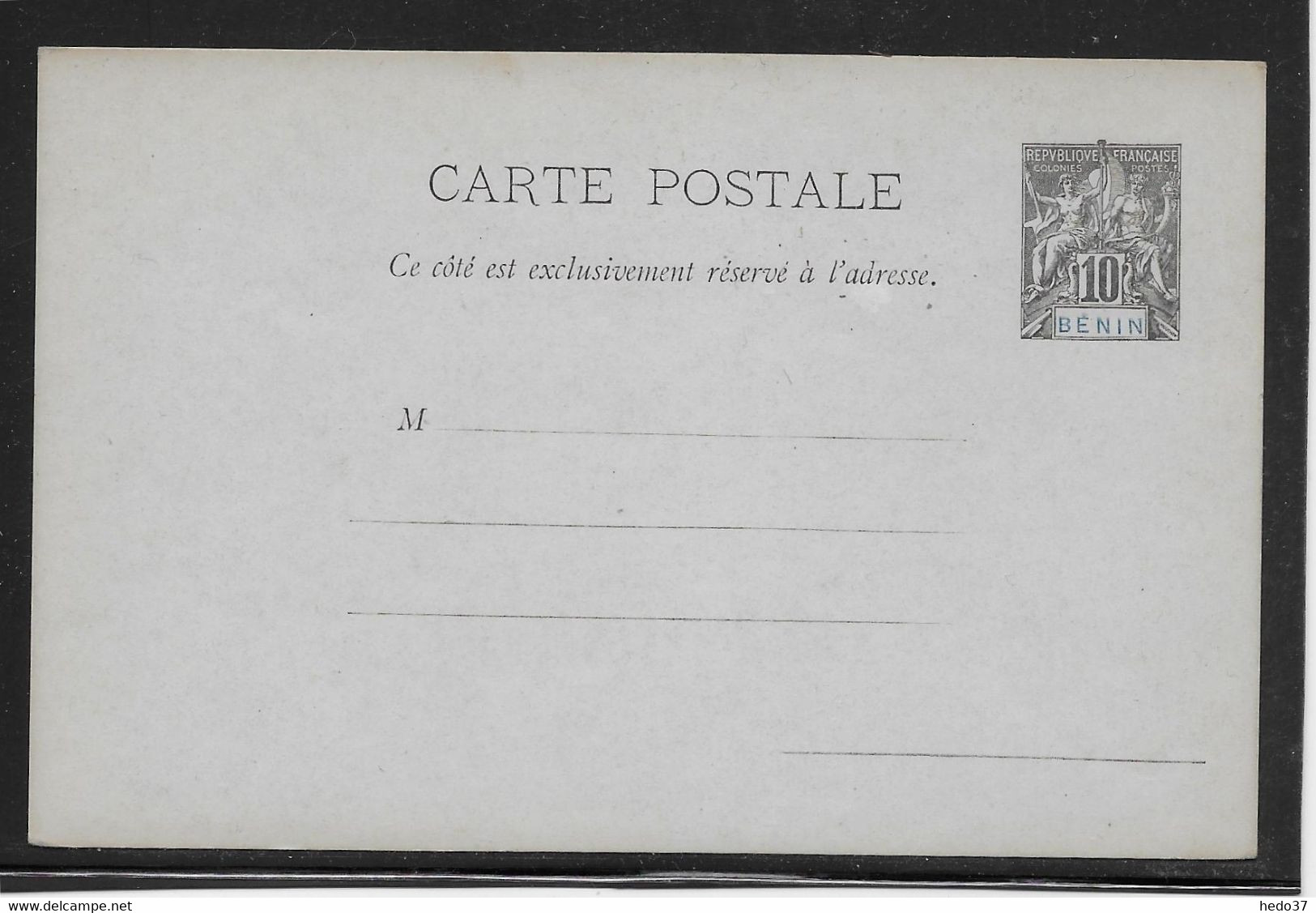 Bénin - Entiers Postaux Acep CP 5 - TB - Covers & Documents