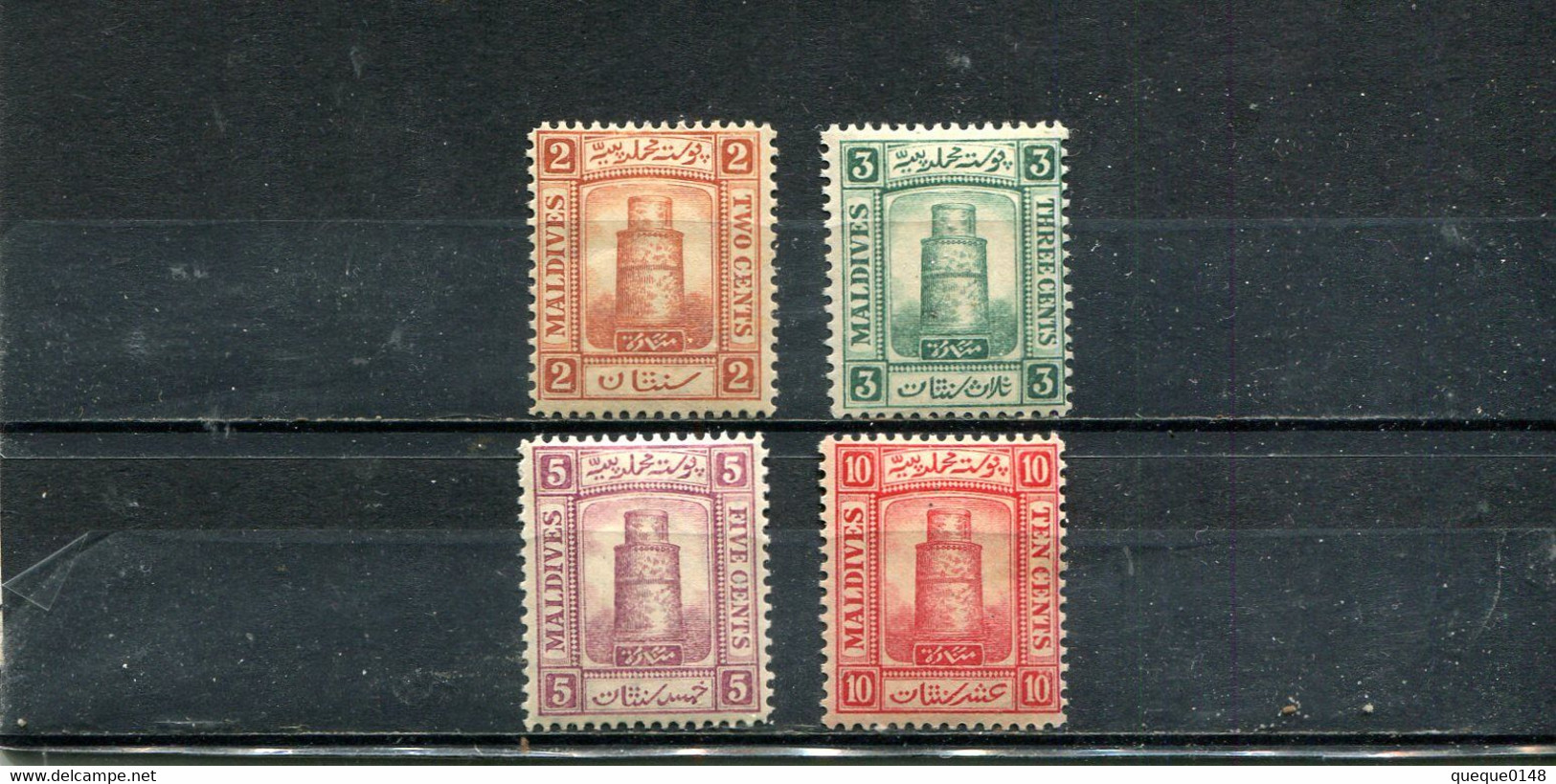 Maldives 1909 Yt 7-10 * - Maldives (...-1965)