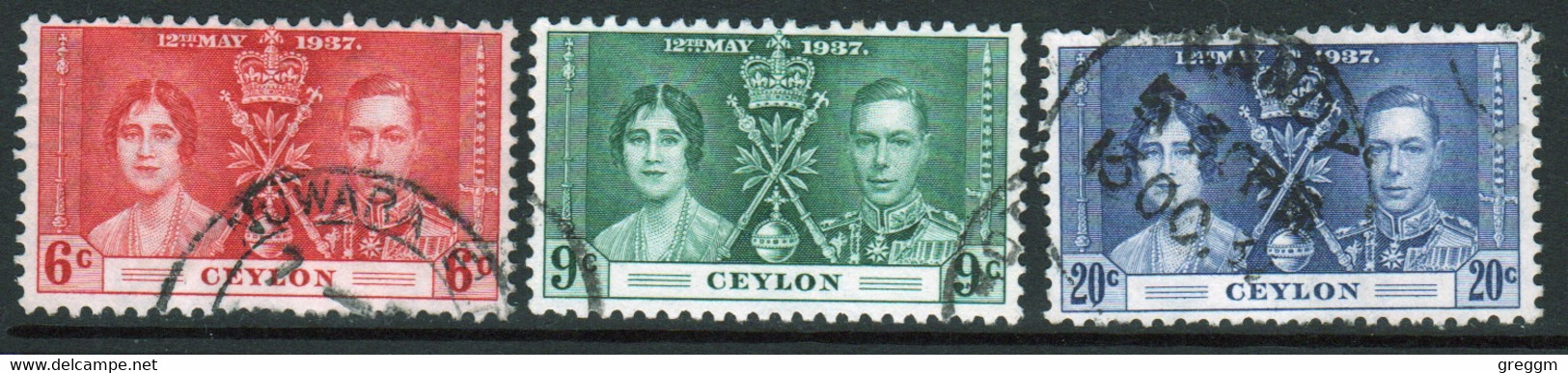 Ceylon George VI  1937 Set Of Stamps Issued To Celebrate The Coronation In Fine Used. - Ceylon (...-1947)