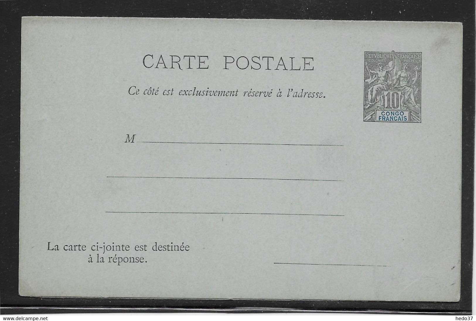 Congo - Entiers Postaux Acep CPRP 2 - TB - Briefe U. Dokumente