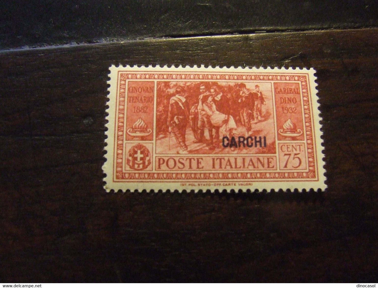 CARCHI 1932 GARIBALDI 75 C NUOVO * - Aegean (Carchi)