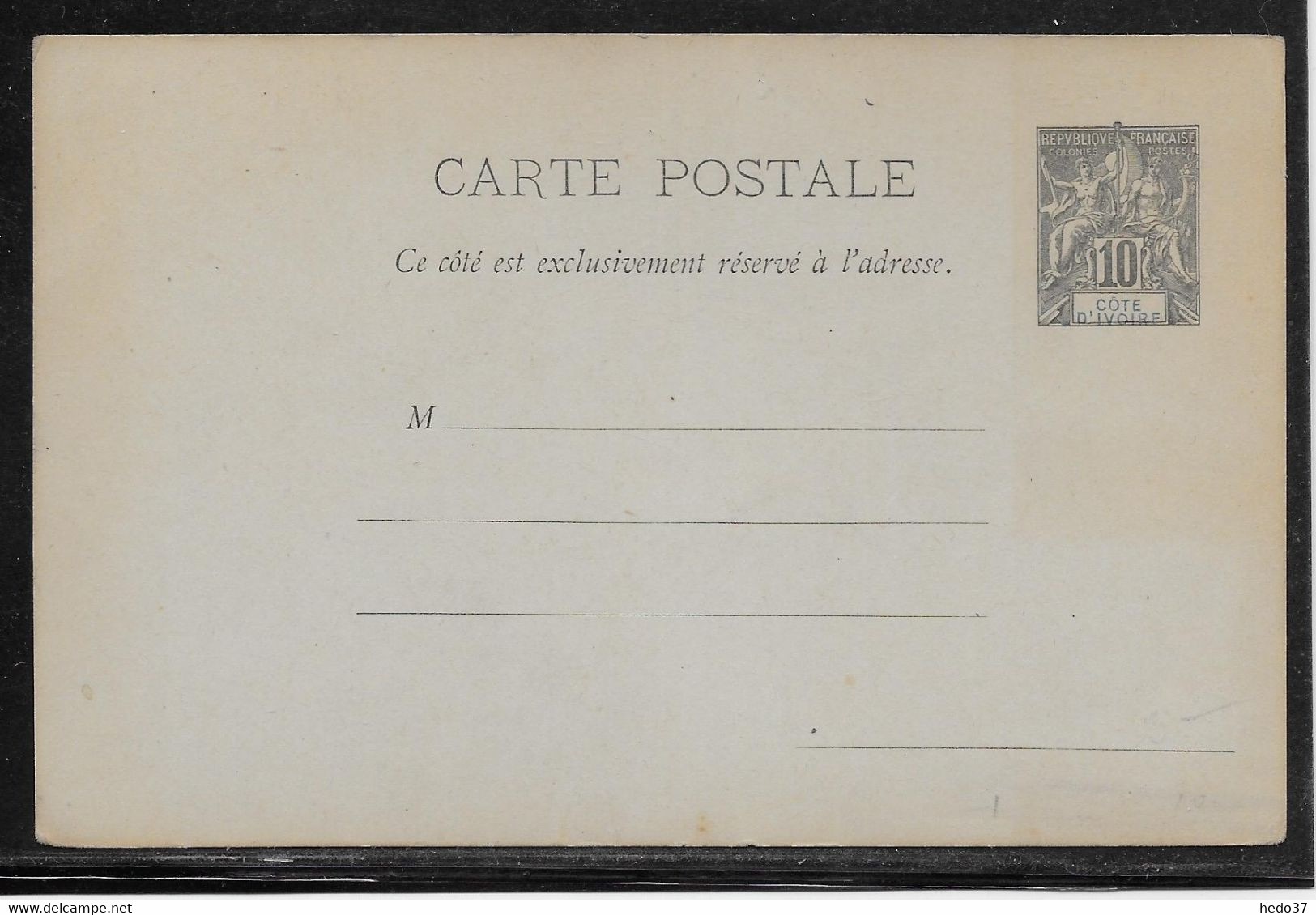 Côte D'Ivoire - Entiers Postaux Acep CP 1 - TB - Storia Postale