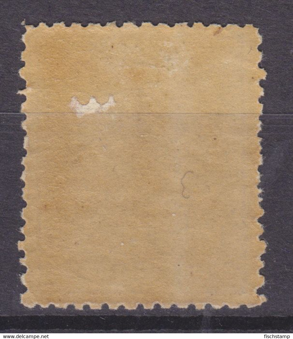 Rijkswapen, 17C, Ongebruikt - Unused Stamps