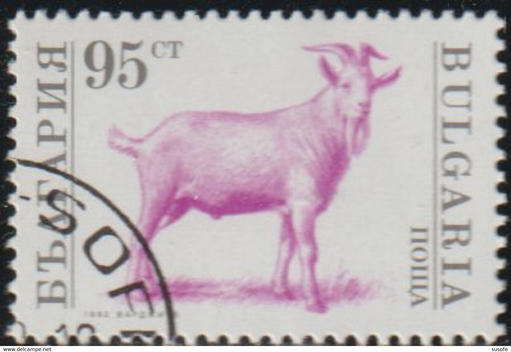 Bulgaria 1992 Scott 3587 Sello * Fauna Animales Domesticos Cabra Billy Goat (Capra Hircus) Michel 3984 Yvert 3448 Stamps - Otros & Sin Clasificación