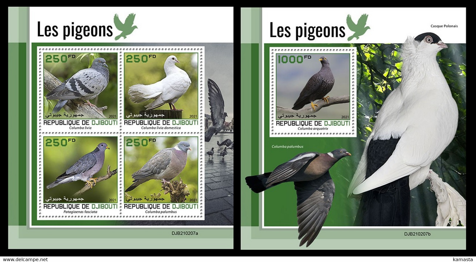 Djibouti 2021 Pigeons. (207) OFFICIAL ISSUE - Pigeons & Columbiformes