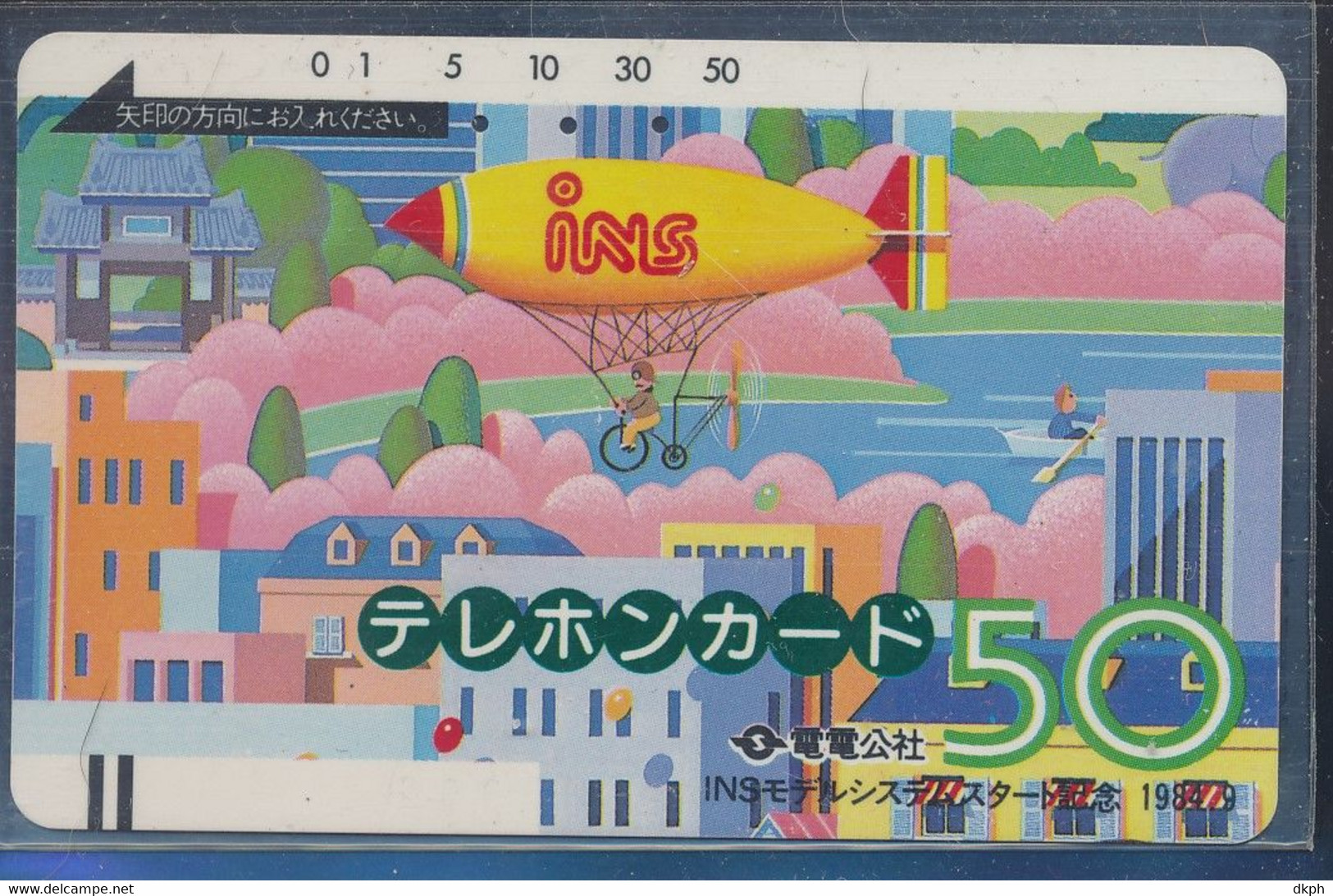 Télécarte Ancienne Du Japon Ref T27 - Japón