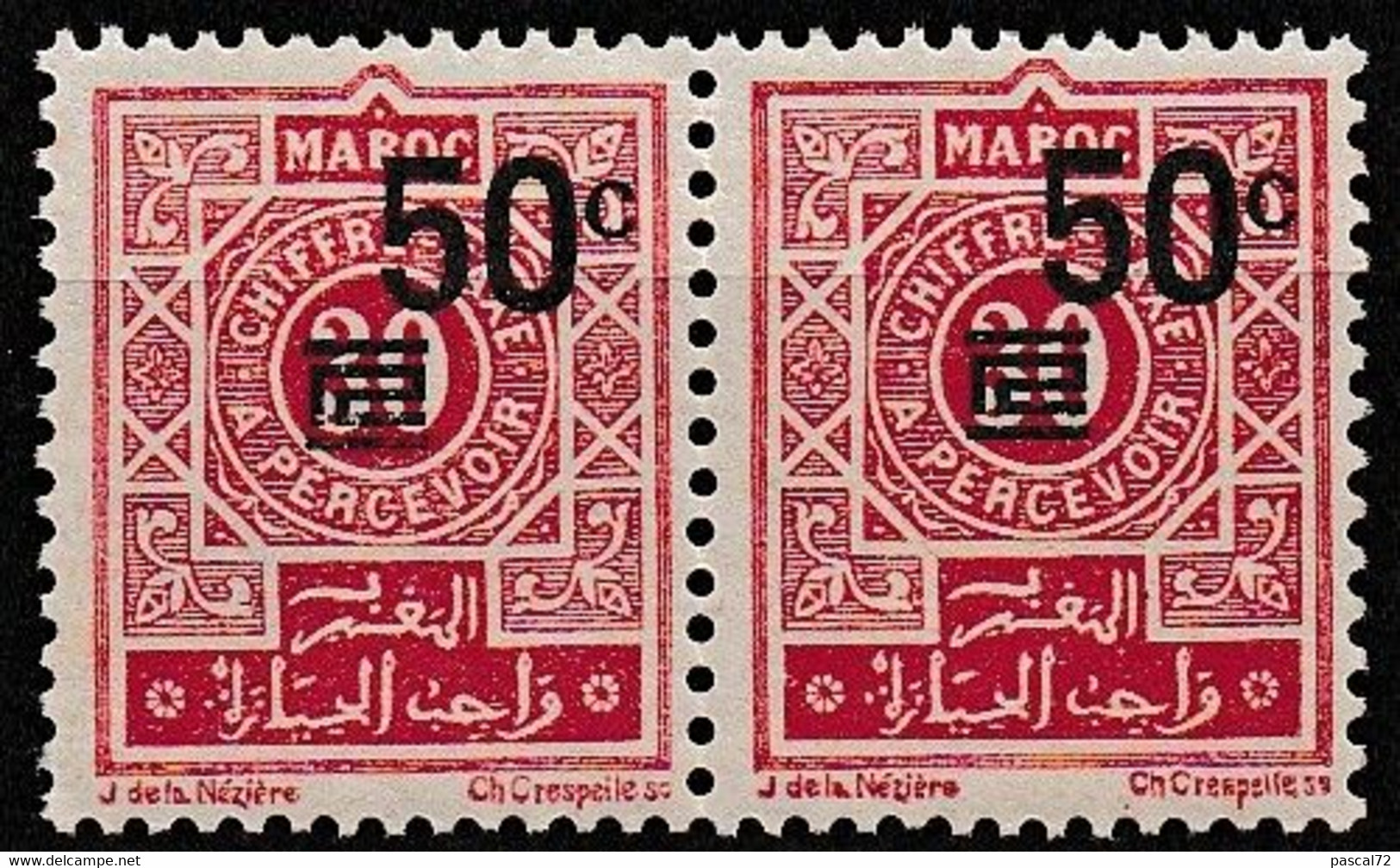 MAROC PROTECTORAT 1944 TIMBRE TAXE Y&T TT N° 46 PAIRE N** (2) - Timbres-taxe