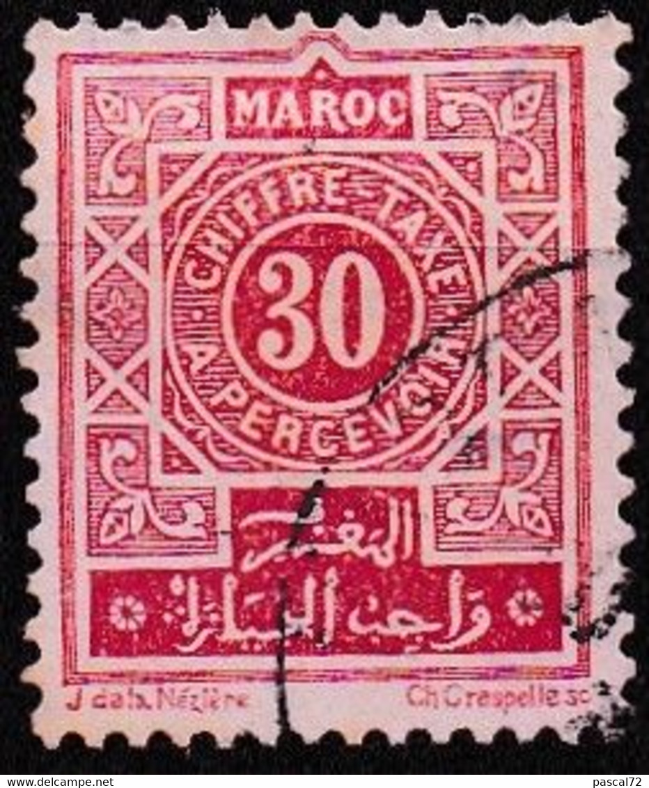 MAROC PROTECTORAT 1917-26 Timbre Taxe Y&T TT N° 31 Oblitéré Used (2) - Timbres-taxe