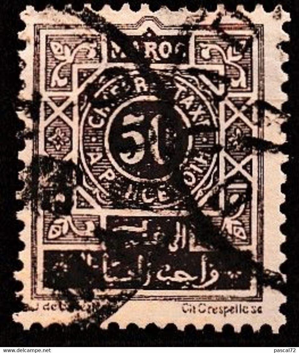 MAROC PROTECTORAT 1917-26 Timbre Taxe Y&T N° 32 OBLITERE (2) - Timbres-taxe