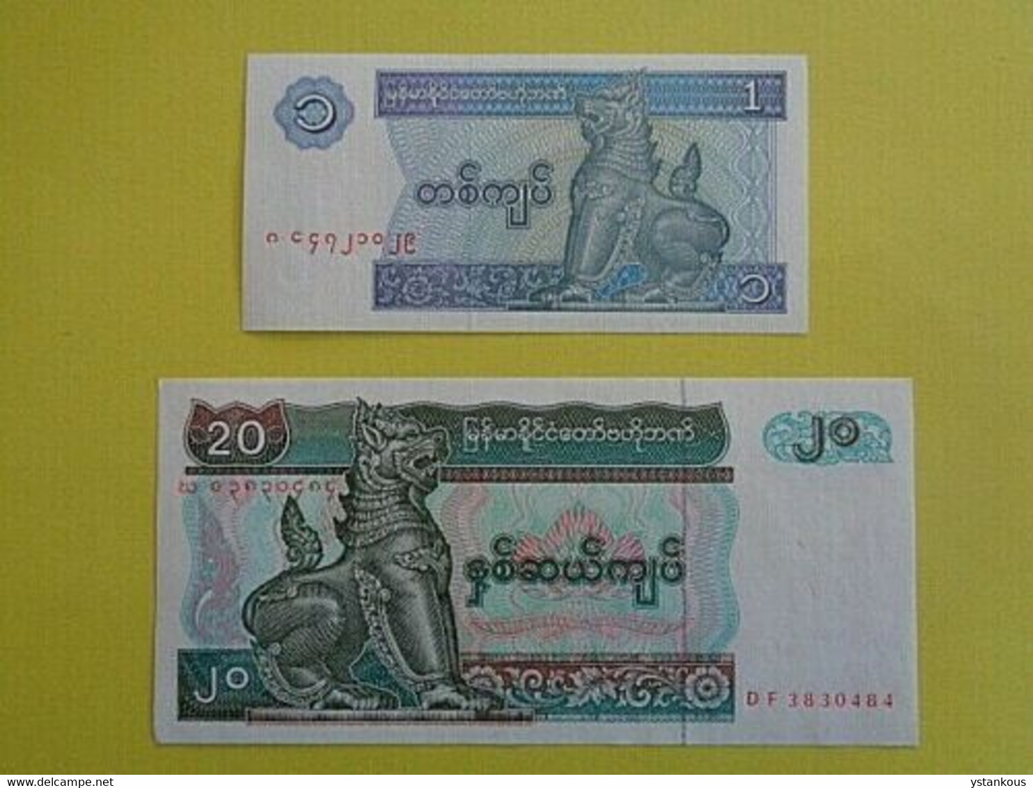 Lot De 2 Billets Neufs Du MYANMAR. - Myanmar