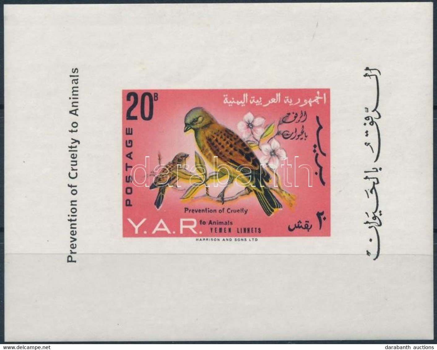 ** 1965 Madarak Vágott Blokk, Birds Imperforated Block Mi 34 - Other & Unclassified