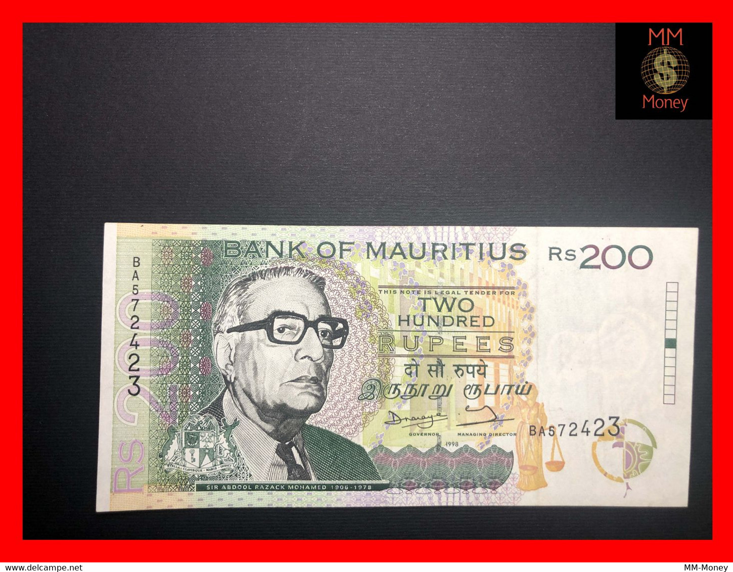 MAURITIUS 200 Rupees 1998   P. 45  XF - Maurice