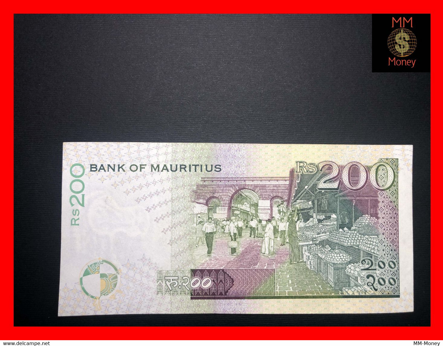 MAURITIUS 200 Rupees 1998   P. 45  XF - Maurice