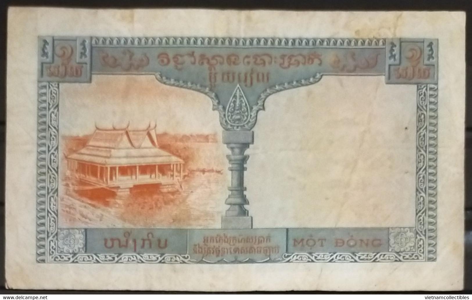 French Indochine Indochina Vietnam Viet Nam Laos Cambodia 1 Piastre VF Banknote 1954 - Pick # 94 / 02 Photos - Indochine