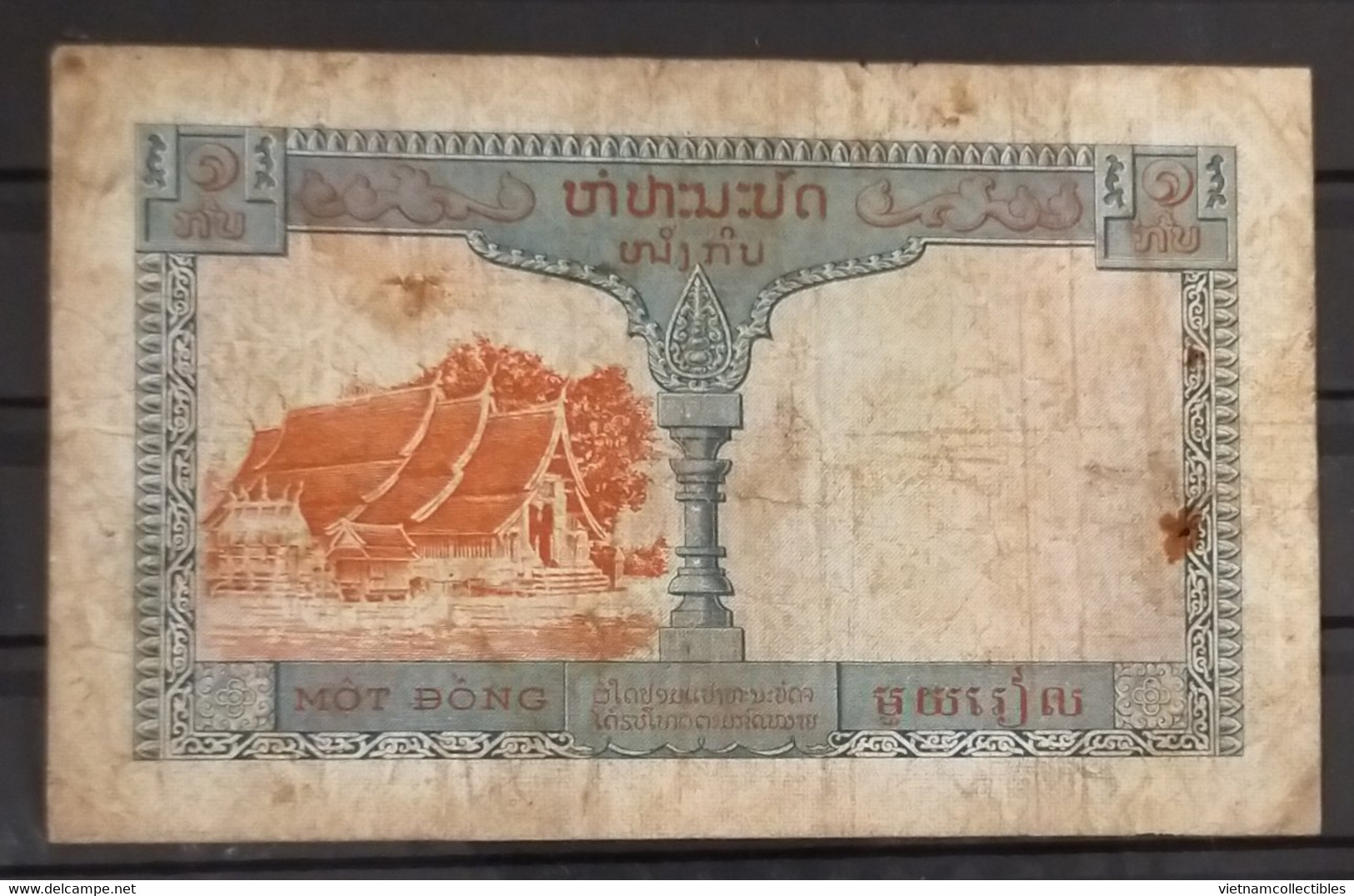 French Indochina Indo China Indochine Laos Vietnam Cambodia 1 Piastre VF Banknote Note 1954 - Pick # 100 / 02 Photos - Indocina