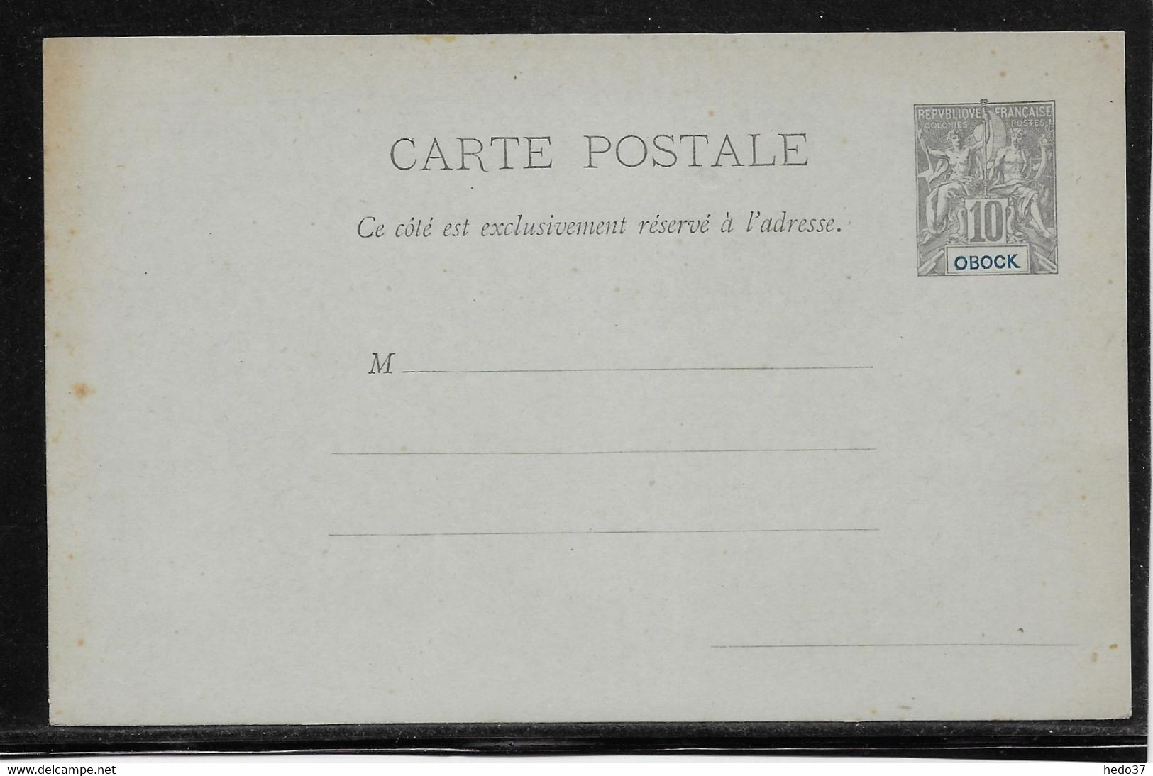 Obock - Entiers Postaux Acep CP 6 - * Au Dos - TB - Lettres & Documents